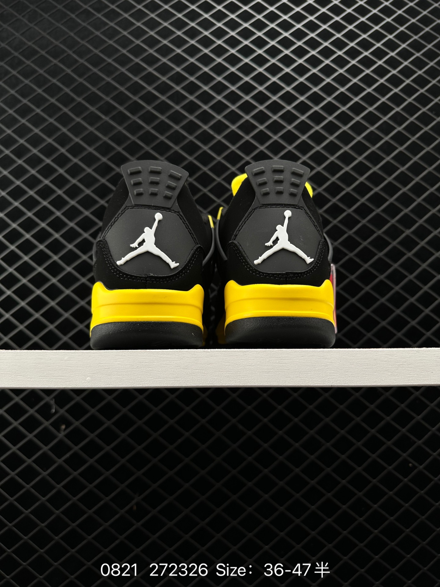 Nike Air Jordan 4 AJ4